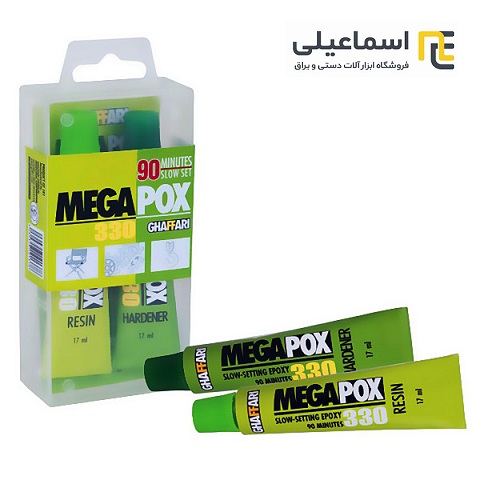 چسب مگاپوکس 330 غفاری