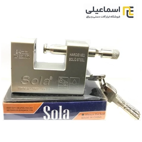 قفل کتابی ضد سرقت سولا
