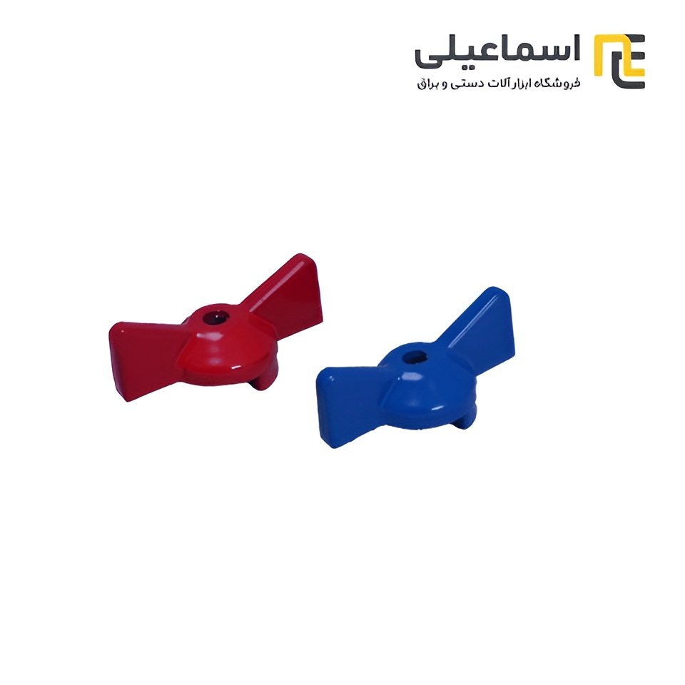 دسته شیر پروانه ای 32