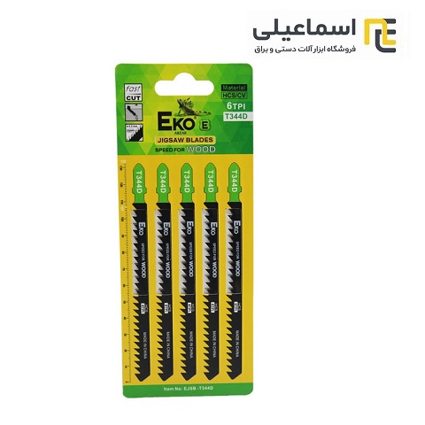 تیغ عمودبر چوب اکو مدل T344D مجموعه 5 عددی