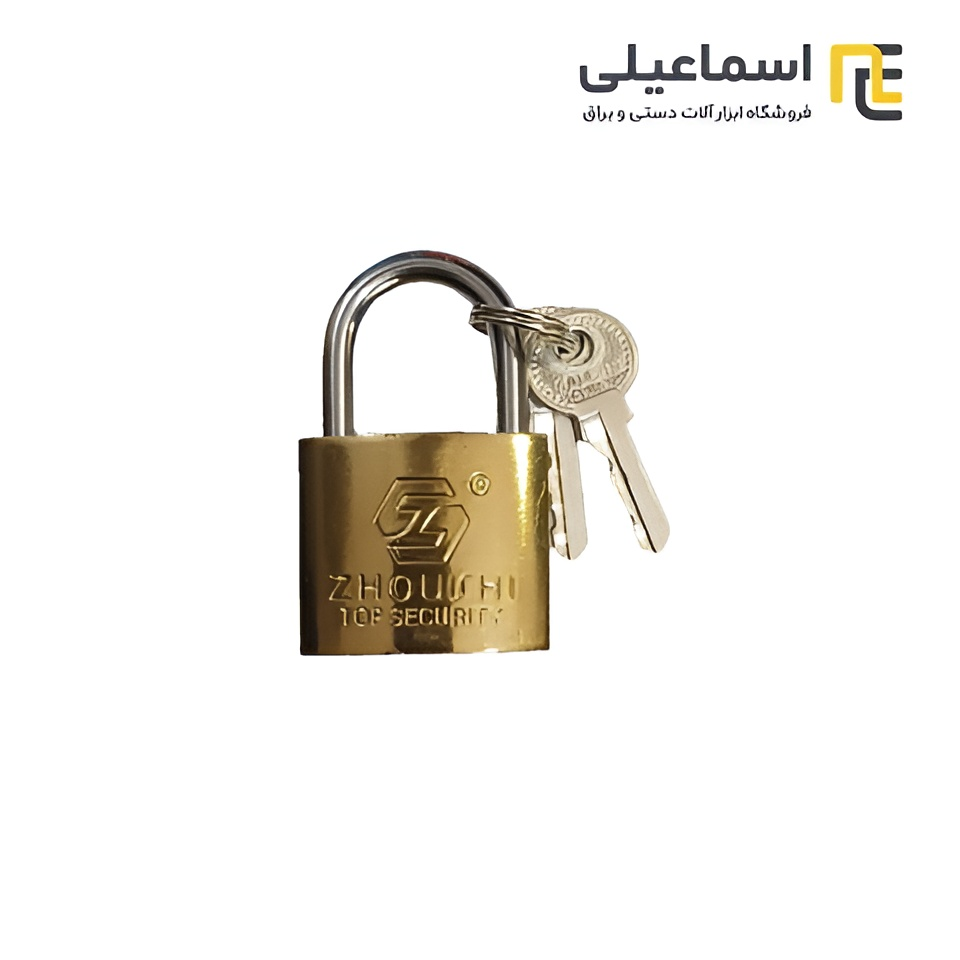 قفل آویز 38 زوشی