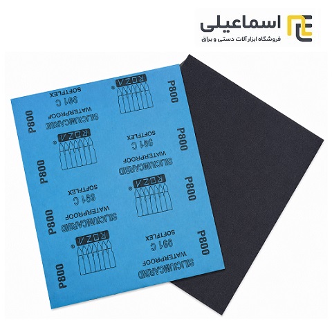 سنباده پوستاب 800 P نرم SUN ABRASIVE مدل 991C