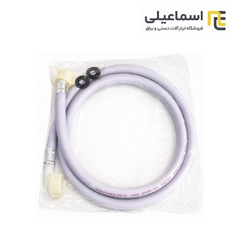 شلنگ ماشین لباسشویی 1/5 متری فشار قوی