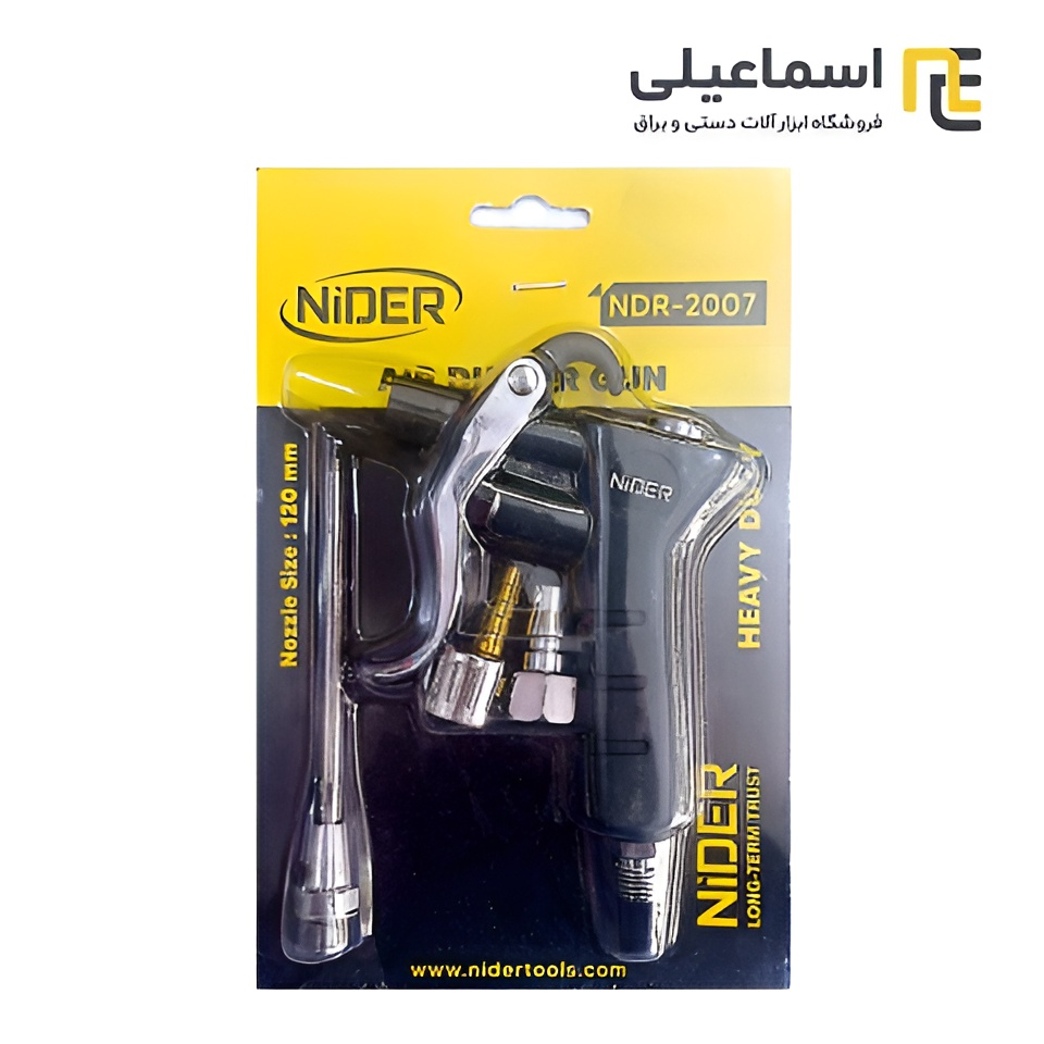 بادپاش نیدر مدل NDR-2007