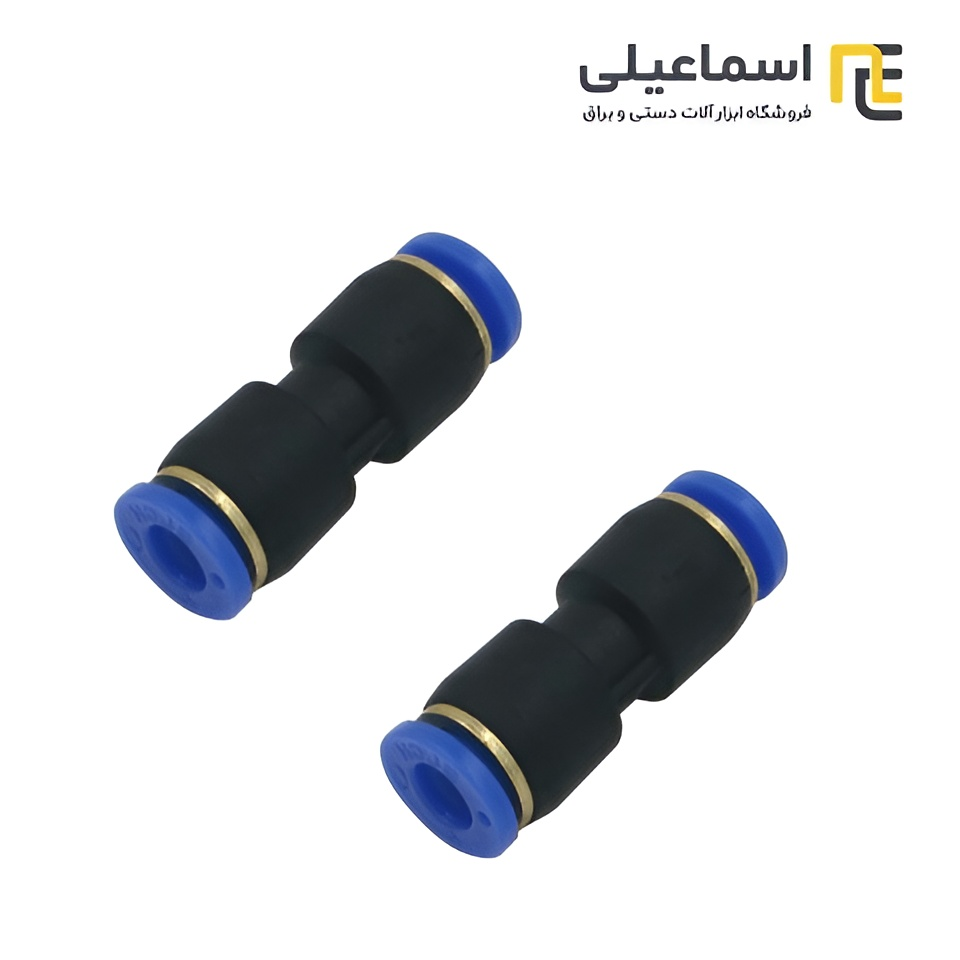 رابط پنوماتیک کولر آبی