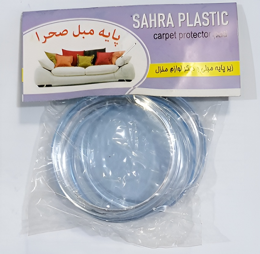 زیر پایه مبل کوچک صحرا