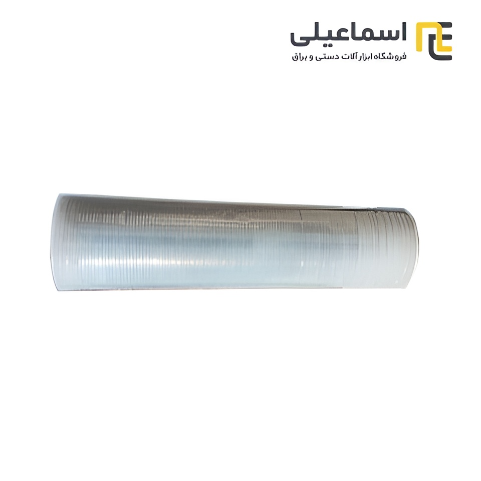 سلفون 50 سانتی
