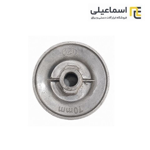 فولی کولر آبی 7 ( 70mm) به همراه پیچ البرز