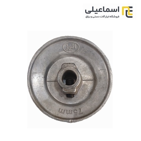 فولی 7.5 کولر آبی به همراه پیچ البرز