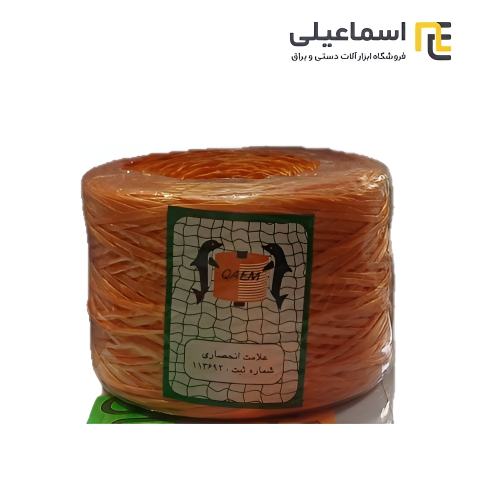 نخ بسته بندی پلاستیکی کوچک قائم