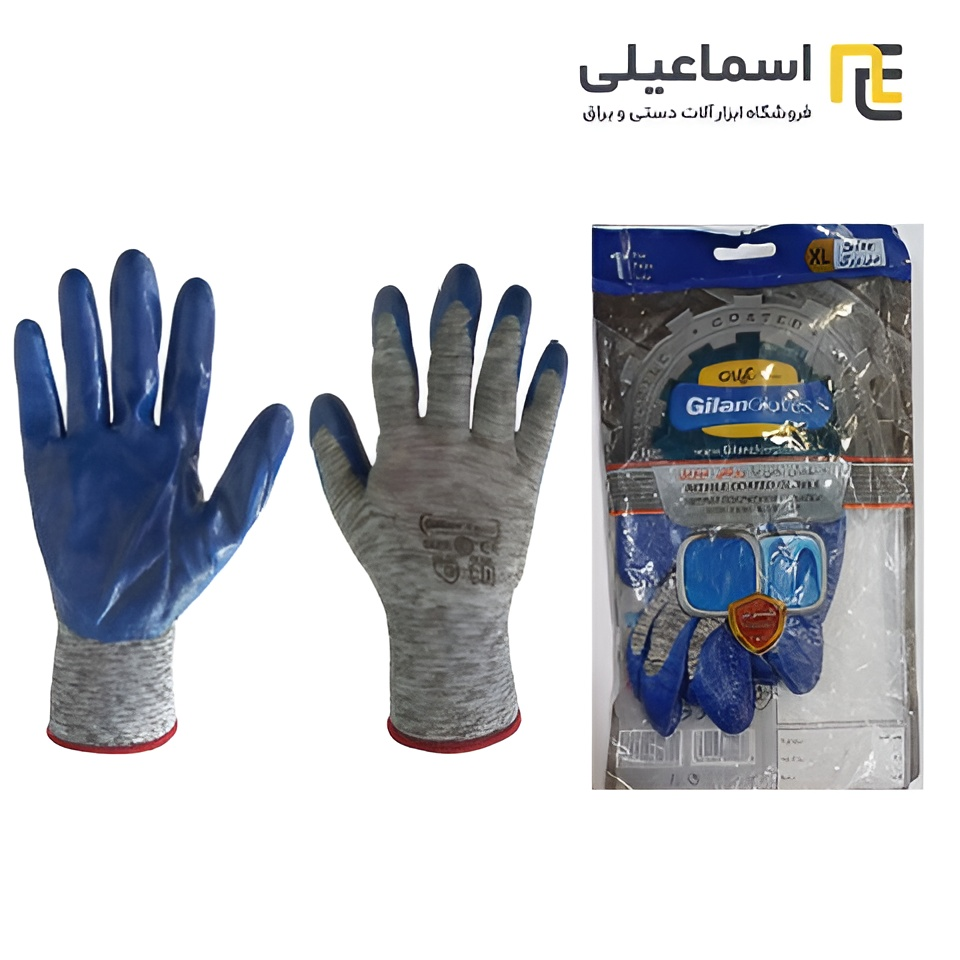 دستکش نخی نیتریل گیلان