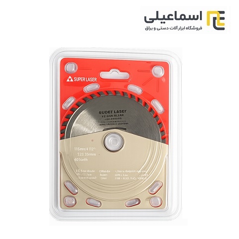 چوب بر 115 میلی‌متری 40 دندانه Super Laser