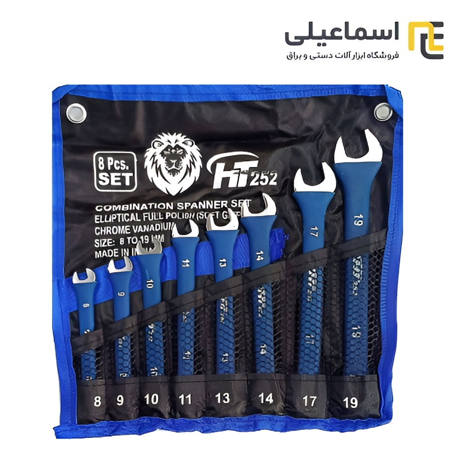 مجموعه آچار 8 عددی یکسر تخت و یکسر رینگی مدل HT252