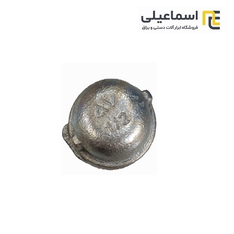 کپ گالوانیزه 1/2