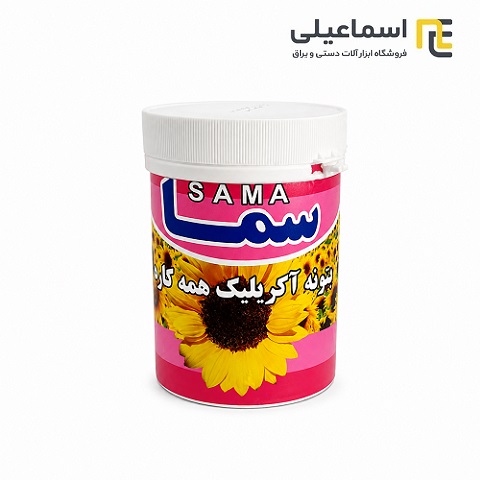 بتونه آکریلیک همه کاره سما یک کیلویی