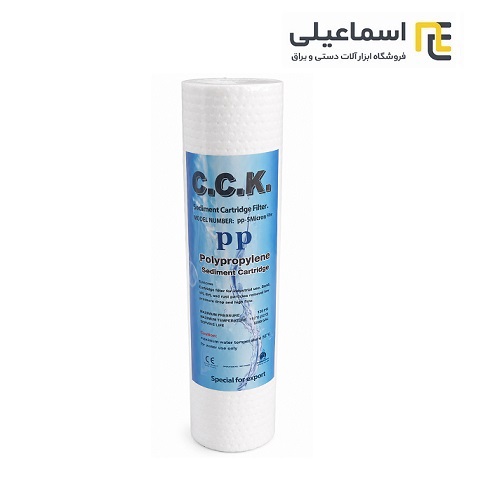 فیلتر تصفیه آب مرحله یک خانگی c.c.k