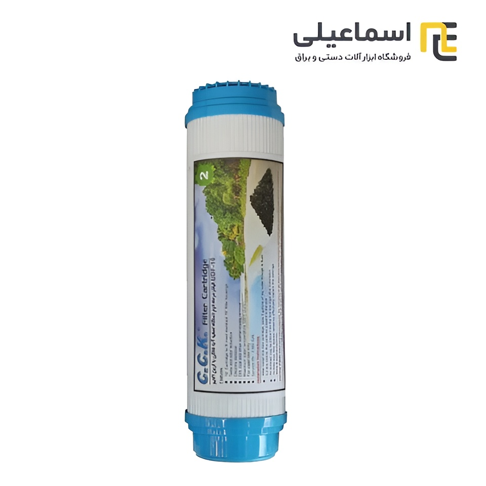 فیلتر تصفیه آب مرحله دو خانگی C.C.K