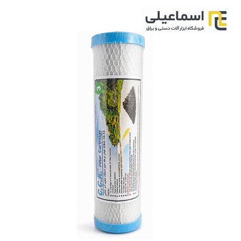 فیلتر تصفیه آب مرحله سه خانگی C.C.K