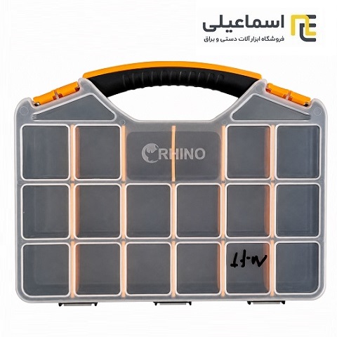 جعبه ابزار ارگانایزر رینو (18 خانه)