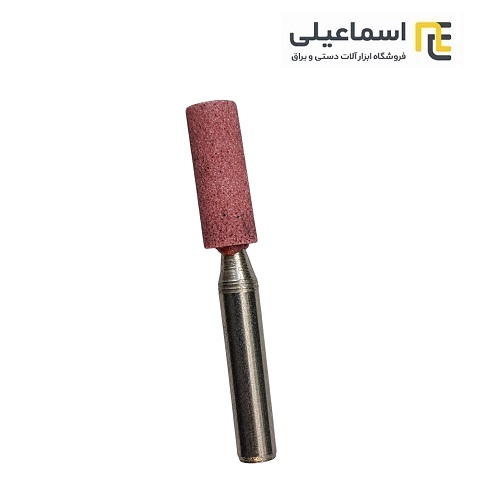 سنگ سنباده سر دریلی قطر 8 میلیمتر