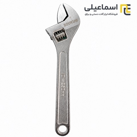 آچار فرانسه 10 اینچ SOUKUW