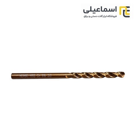 مته کبالت 3 نانکی (Nunki)