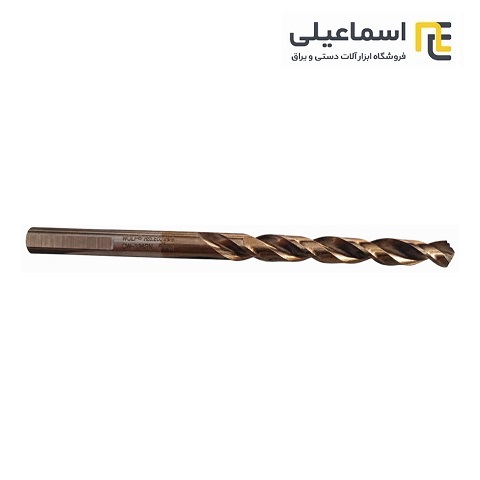 مته کبالت 6 ولف 8%