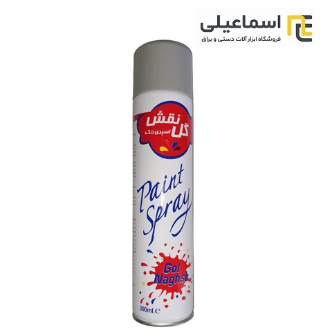 اسپری رنگ نقره ای گل نقش