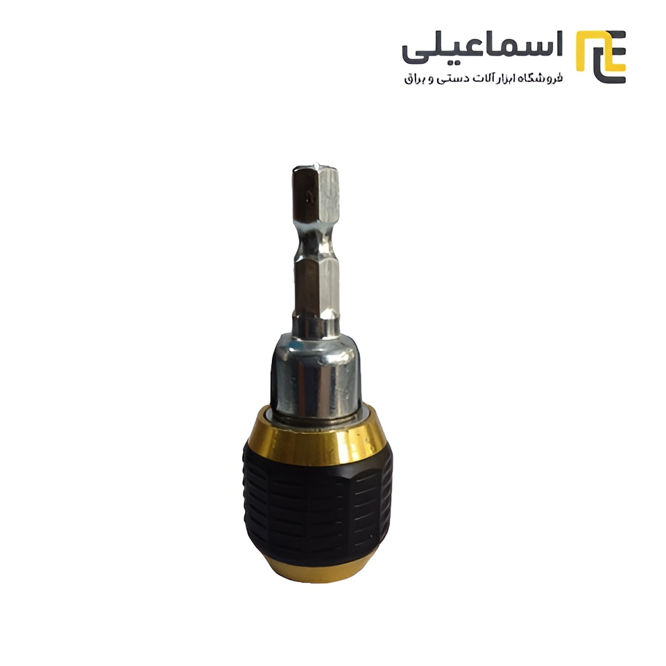 سه نظام بیت گیر شش گوش